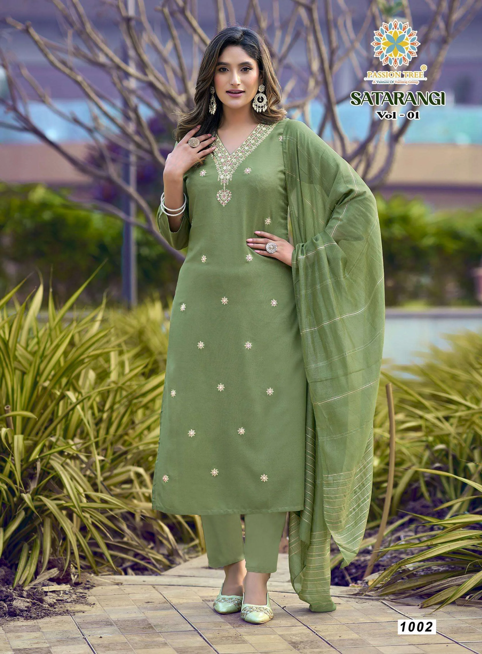 Passion Tree Satarangi Vol 1 - Image 4