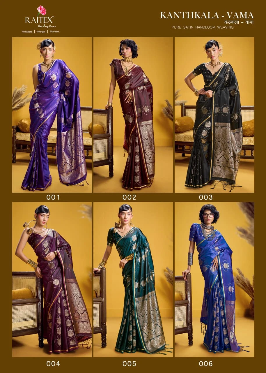 Rajtex Kanthkala Vama Satin Silk Handloom Weaving Traditional Saree Collection - Image 10