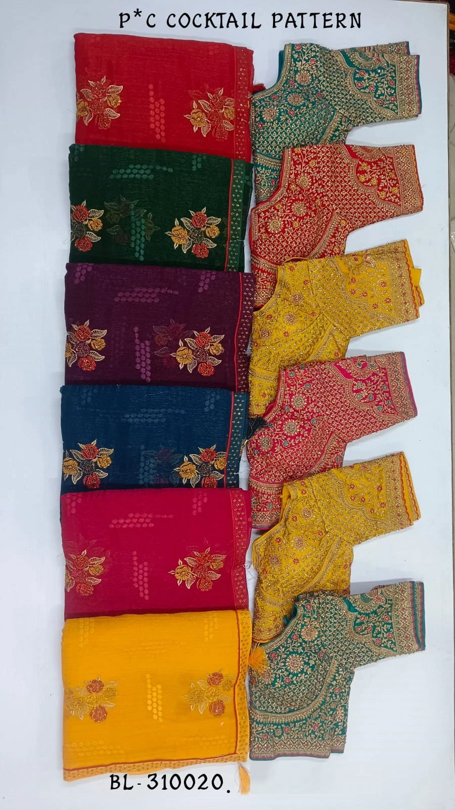 Ramrasiya Bl 310020 Cocktail Pattern Embroidery Worked Saree Collection - Image 2