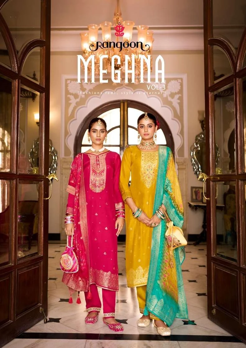 Rangoon Meghana Vol 3