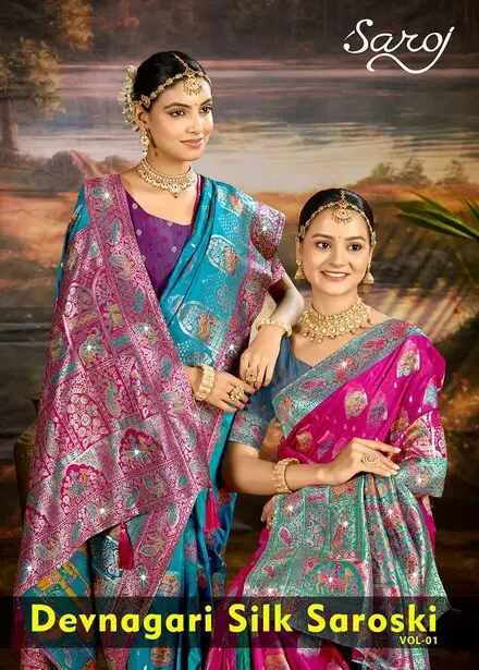 Saroj Devnagari Silk Saroski Vol 1 Soft Silk Saree Collection