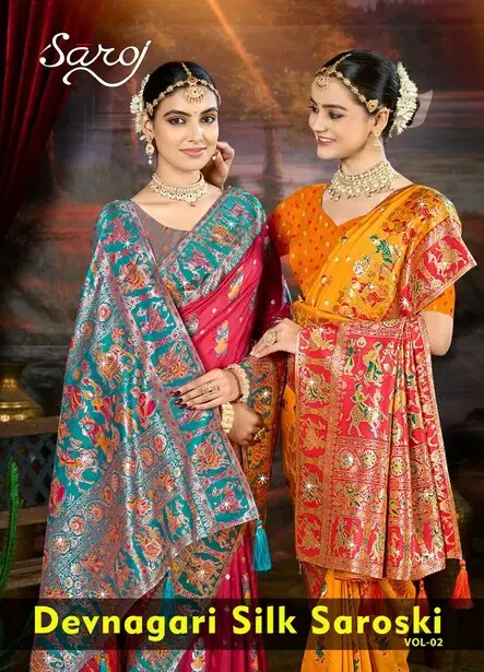 Saroj Devnagari Silk Saroski Vol 2 Soft Silk Saree Collection