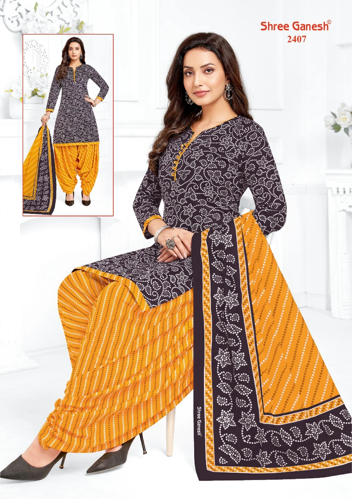 Shree Ganesh Bandhani Patiyala Vol 4 - Image 13