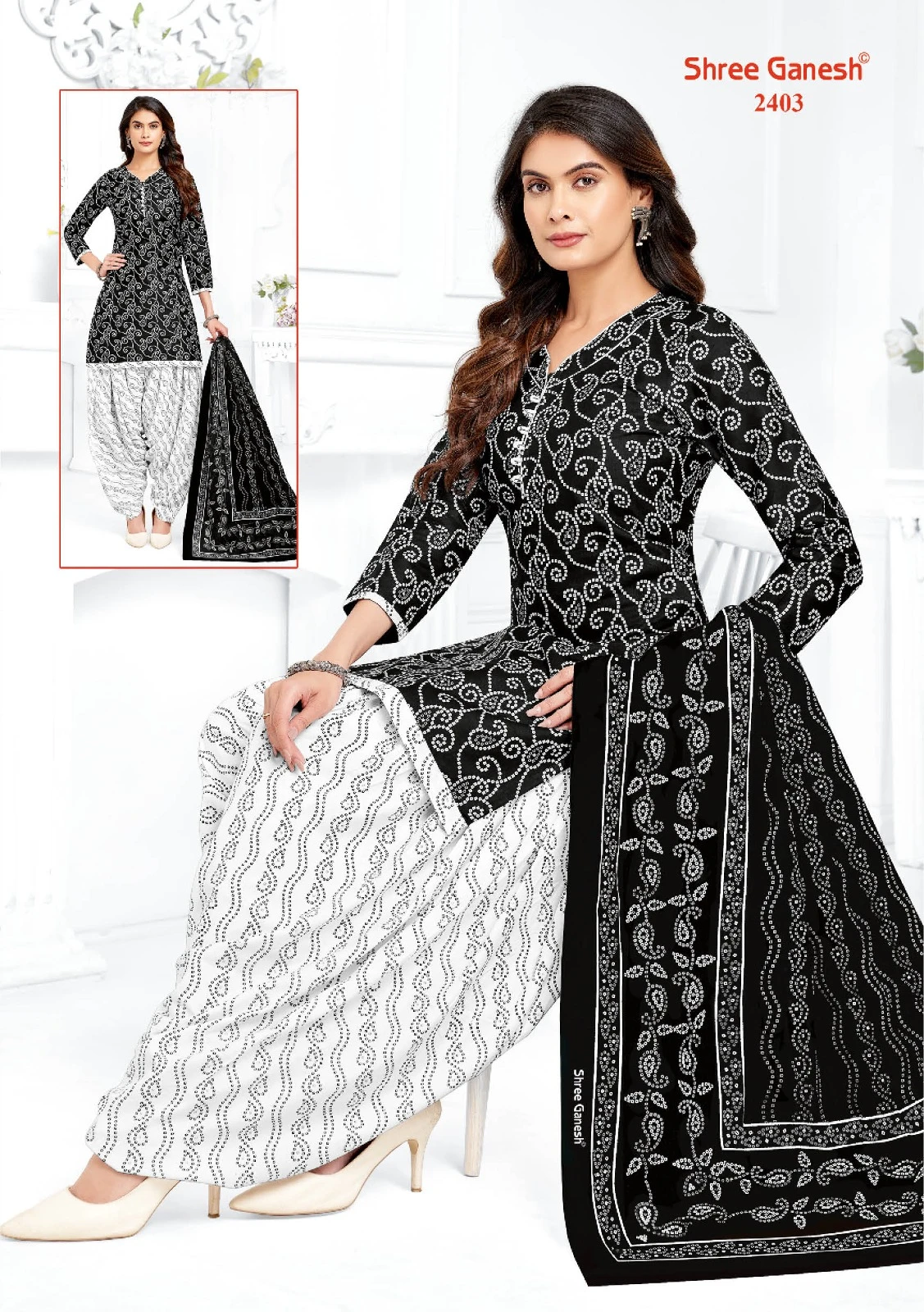 Shree Ganesh Bandhani Patiyala Vol 4 - Image 15