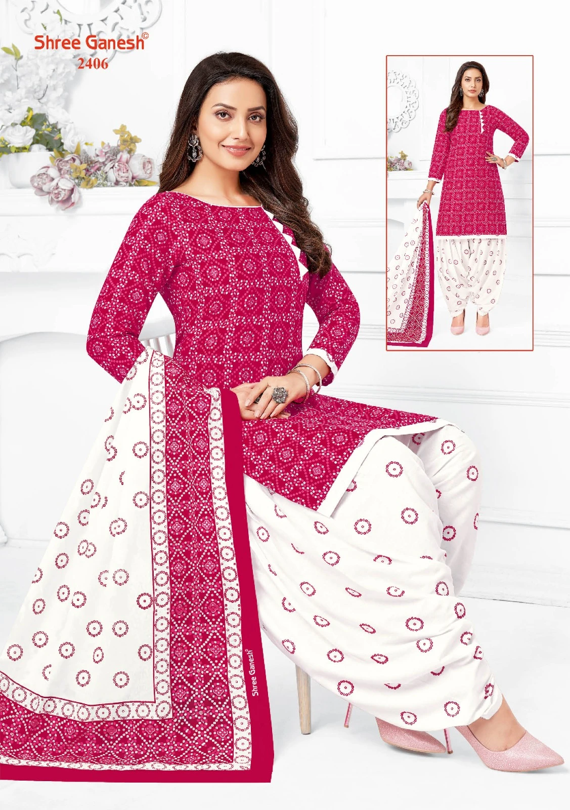 Shree Ganesh Bandhani Patiyala Vol 4 - Image 4