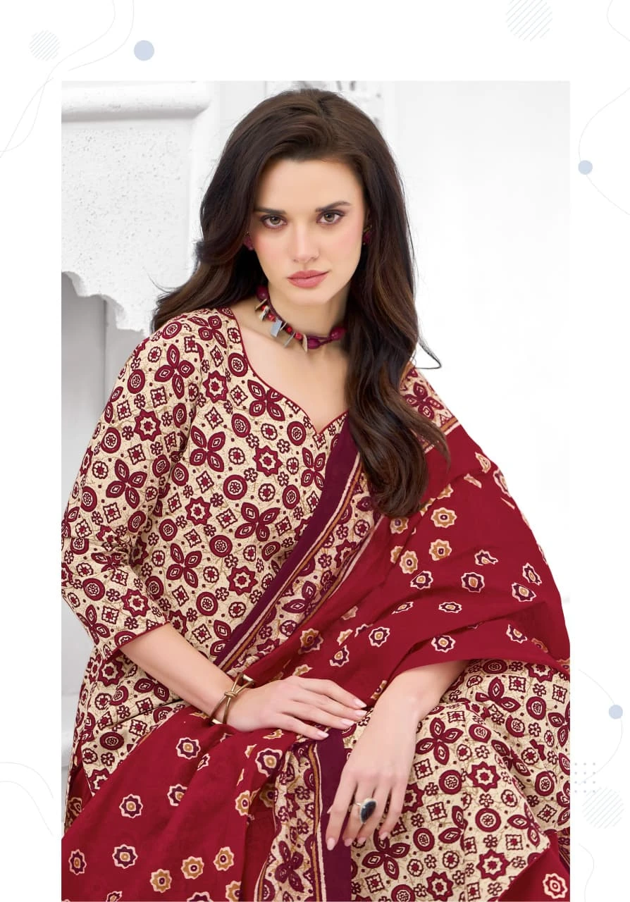 Shree Ganesh Samaiyra Ajrak Vol 1 - Image 13