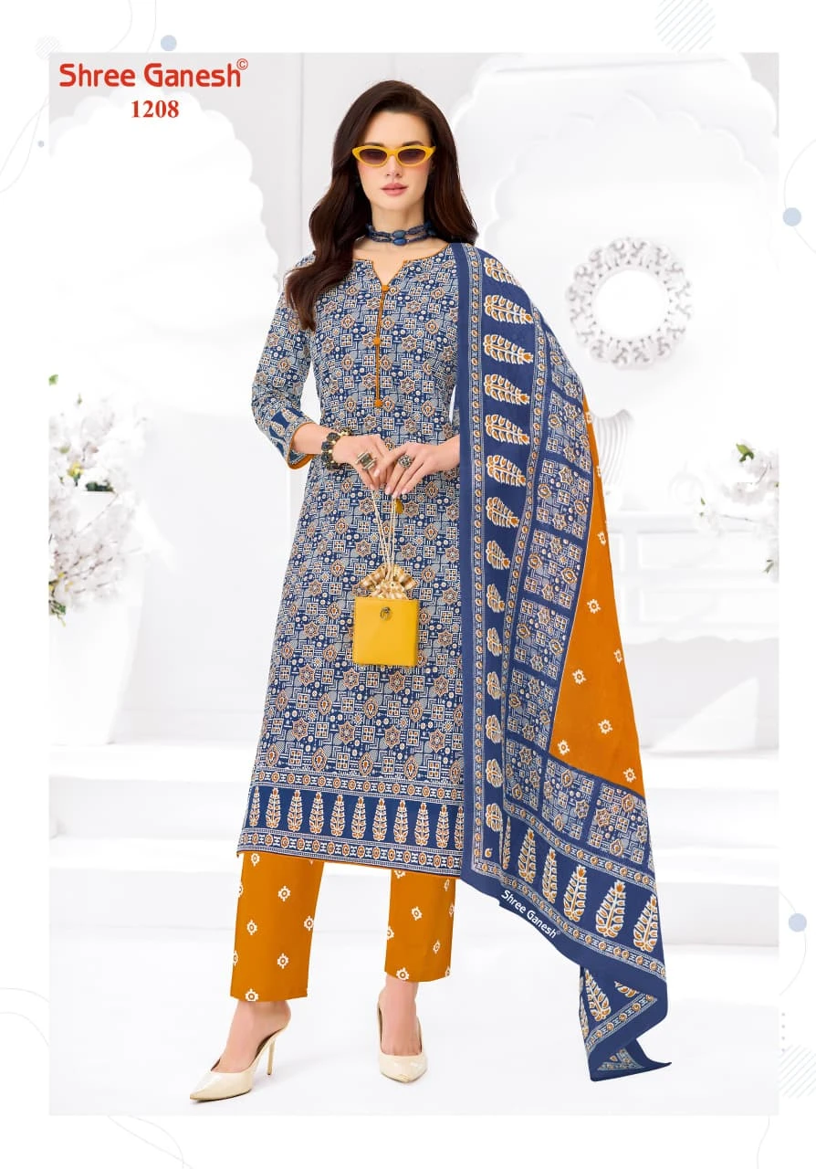 Shree Ganesh Samaiyra Ajrak Vol 1 - Image 14