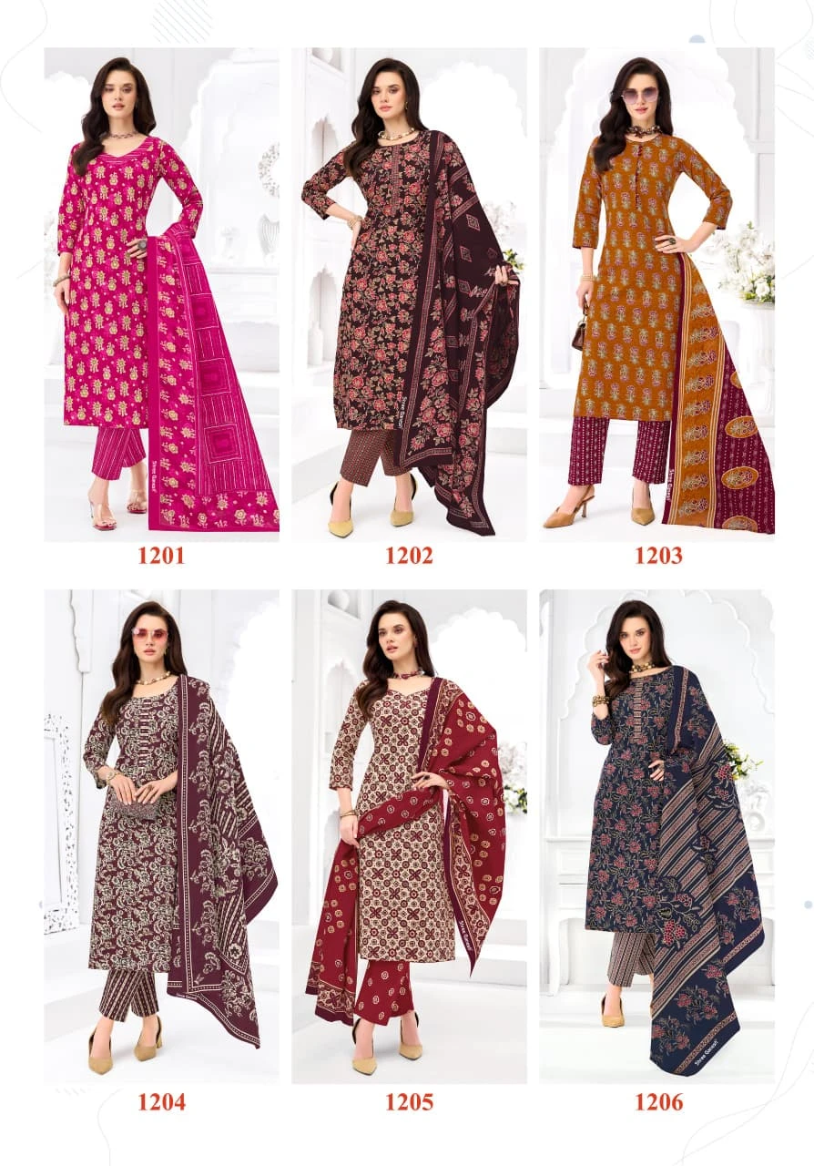 Shree Ganesh Samaiyra Ajrak Vol 1 - Image 8