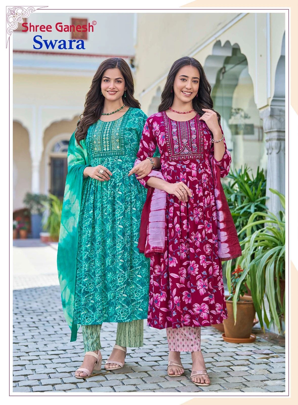 Shree Ganesh Swara Vol 1 - Image 9