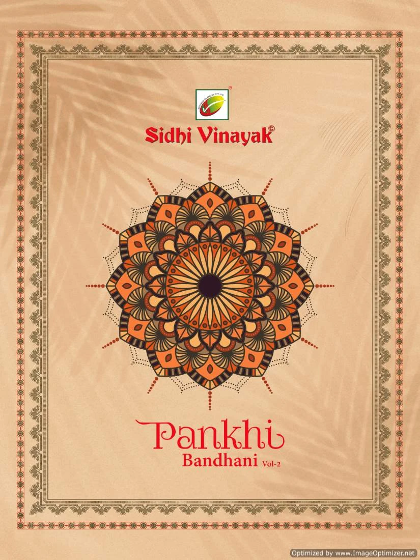 Sidhi Vinayak Pankhi Bandhani Vol 2