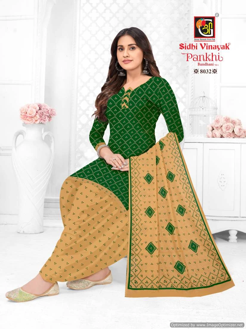 Sidhi Vinayak Pankhi Bandhani Vol 2 - Image 3