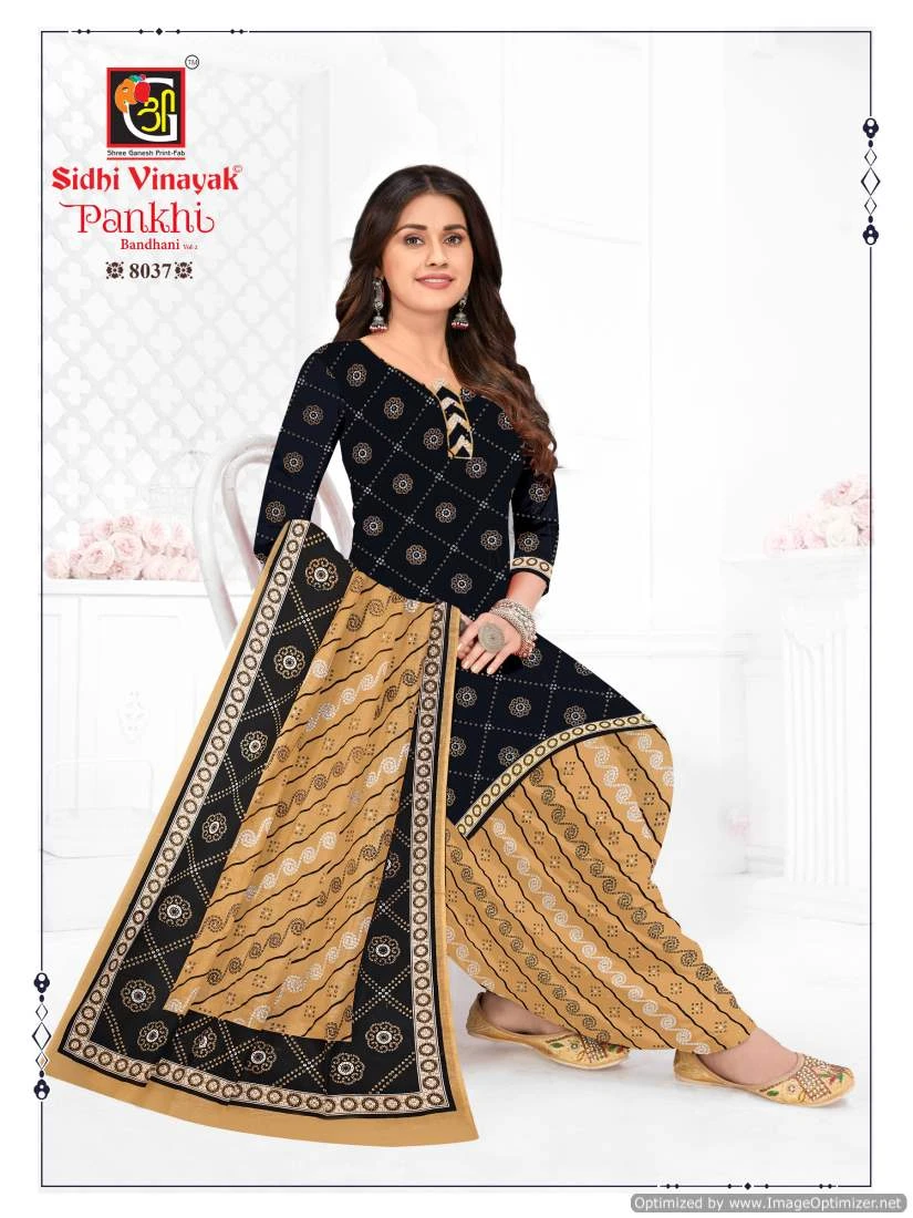 Sidhi Vinayak Pankhi Bandhani Vol 2 - Image 8