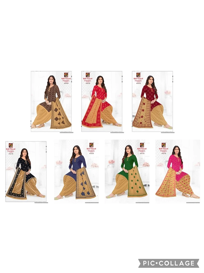 Sidhi Vinayak Pankhi Bandhani Vol 2 - Image 9