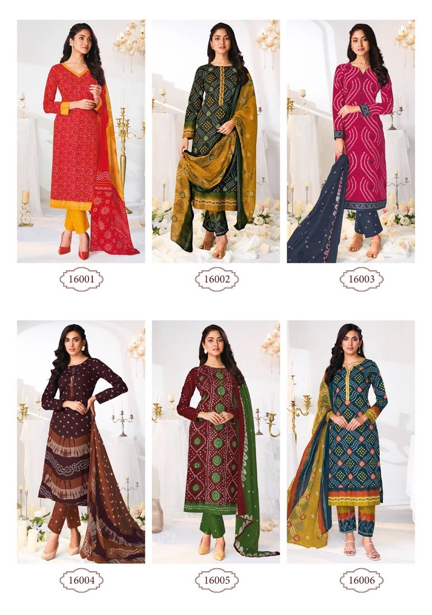 Suryajyoti Bandhani Special Vol 16 - Image 10