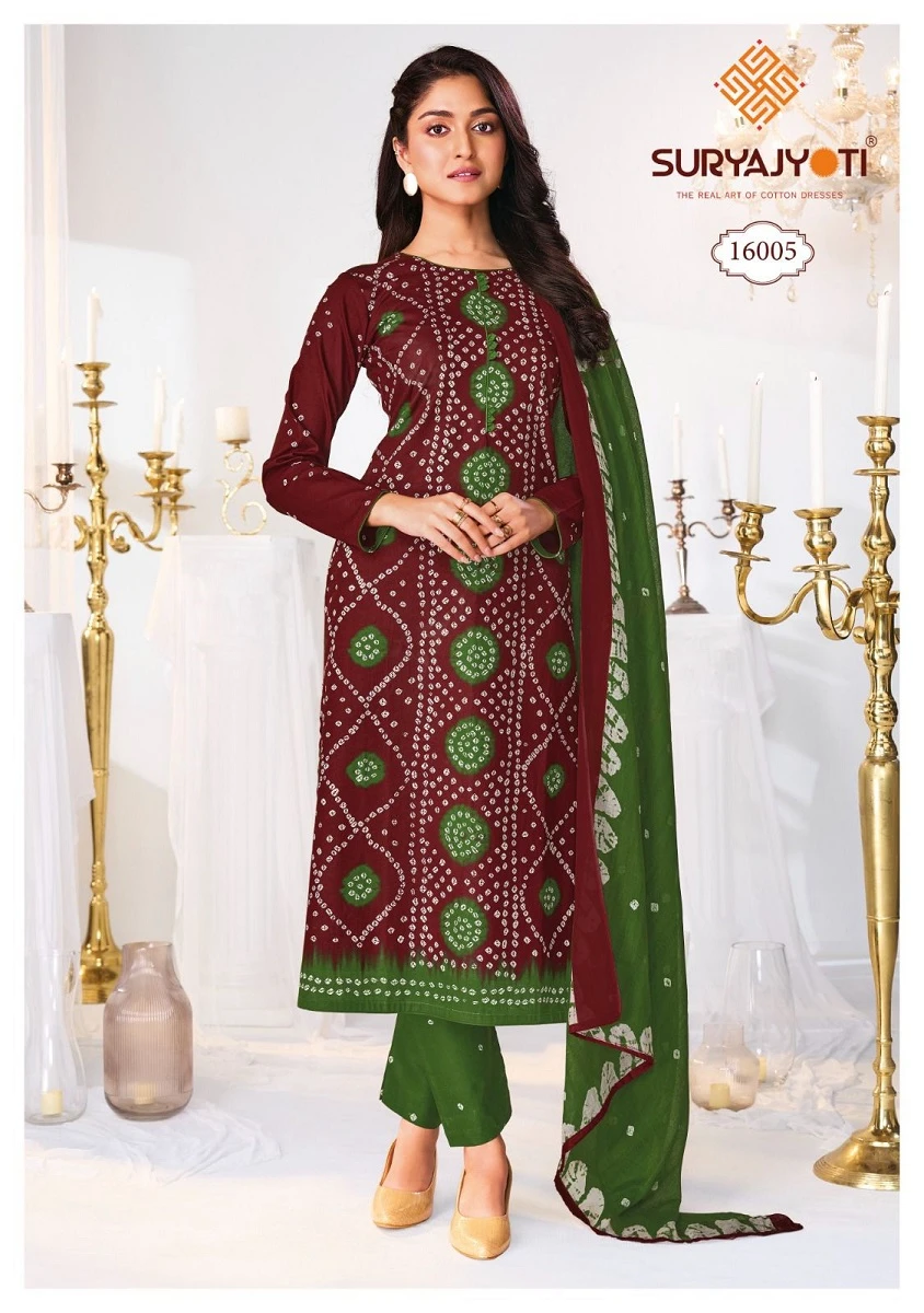 Suryajyoti Bandhani Special Vol 16 - Image 6