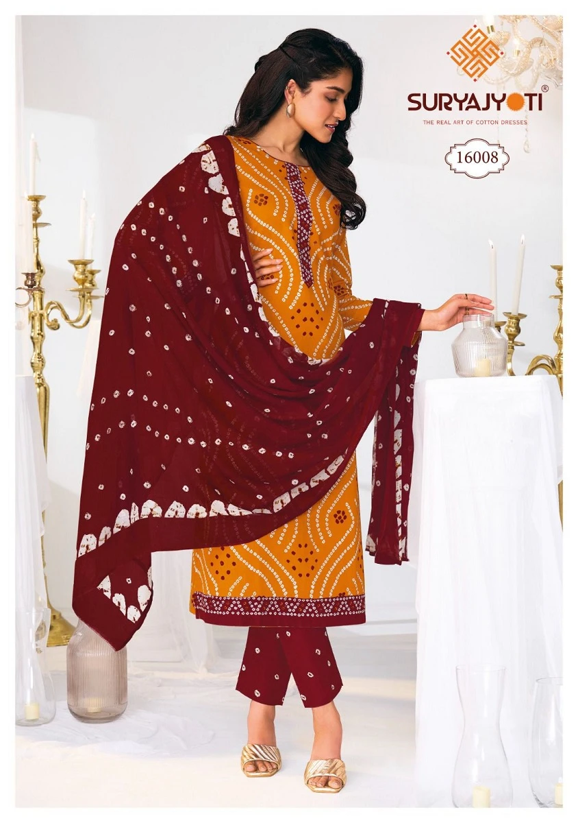 Suryajyoti Bandhani Special Vol 16 - Image 7