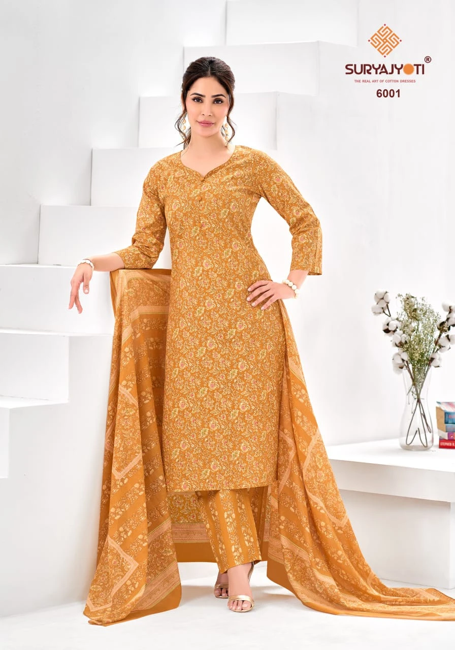 Suryajyoti Ice Look Vol 6 - Image 4