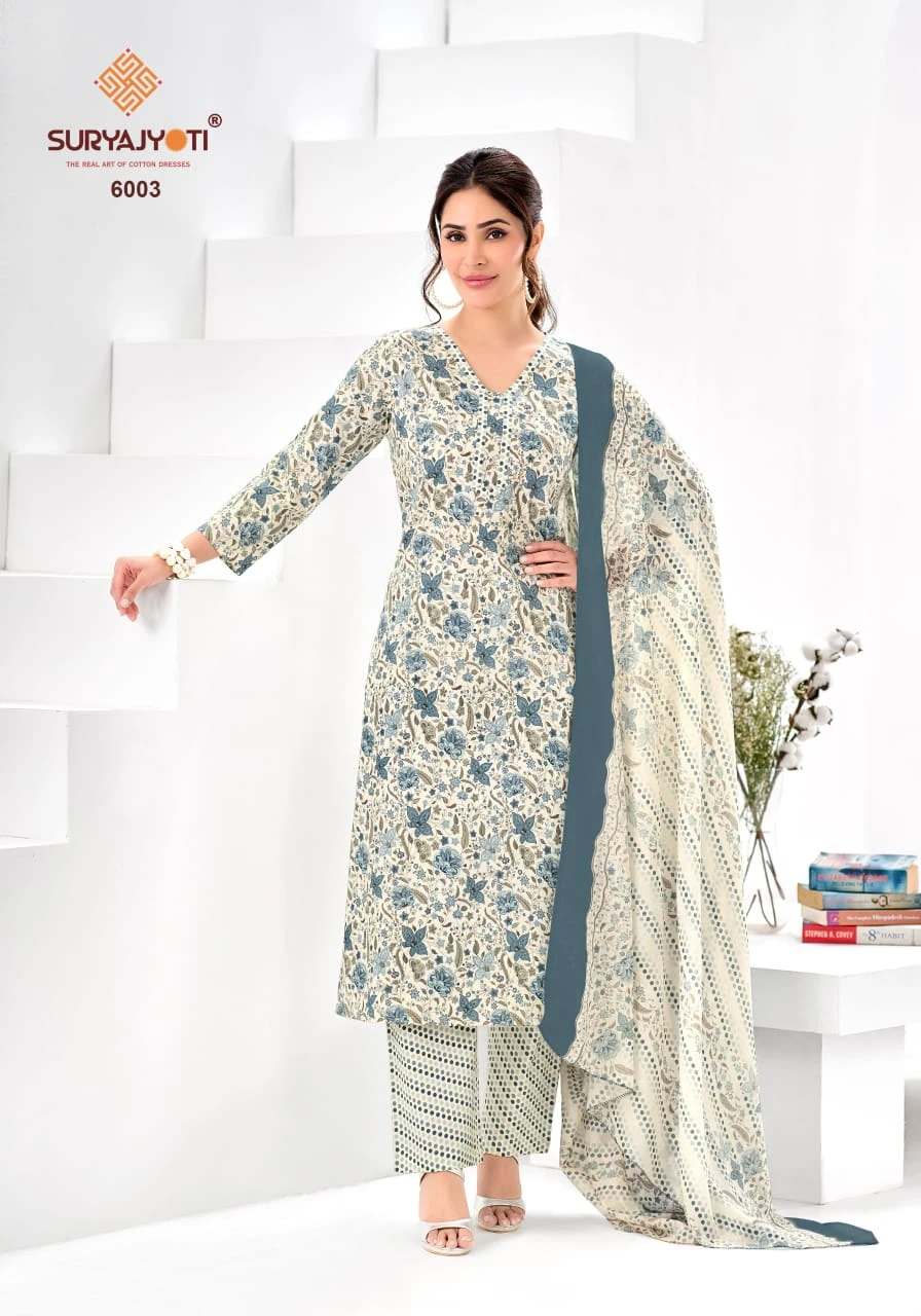 Suryajyoti Ice Look Vol 6 - Image 5