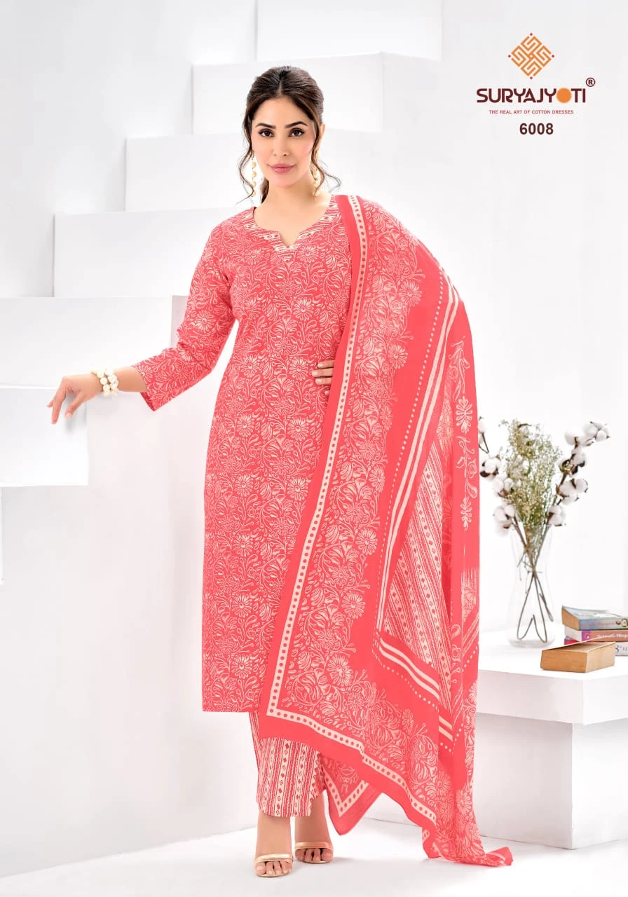 Suryajyoti Ice Look Vol 6 - Image 9