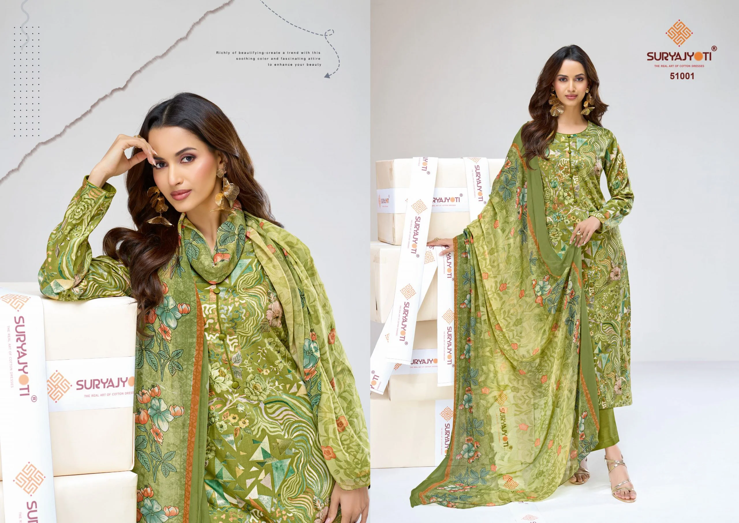 Suryajyoti Naisha Vol 51 - Image 2