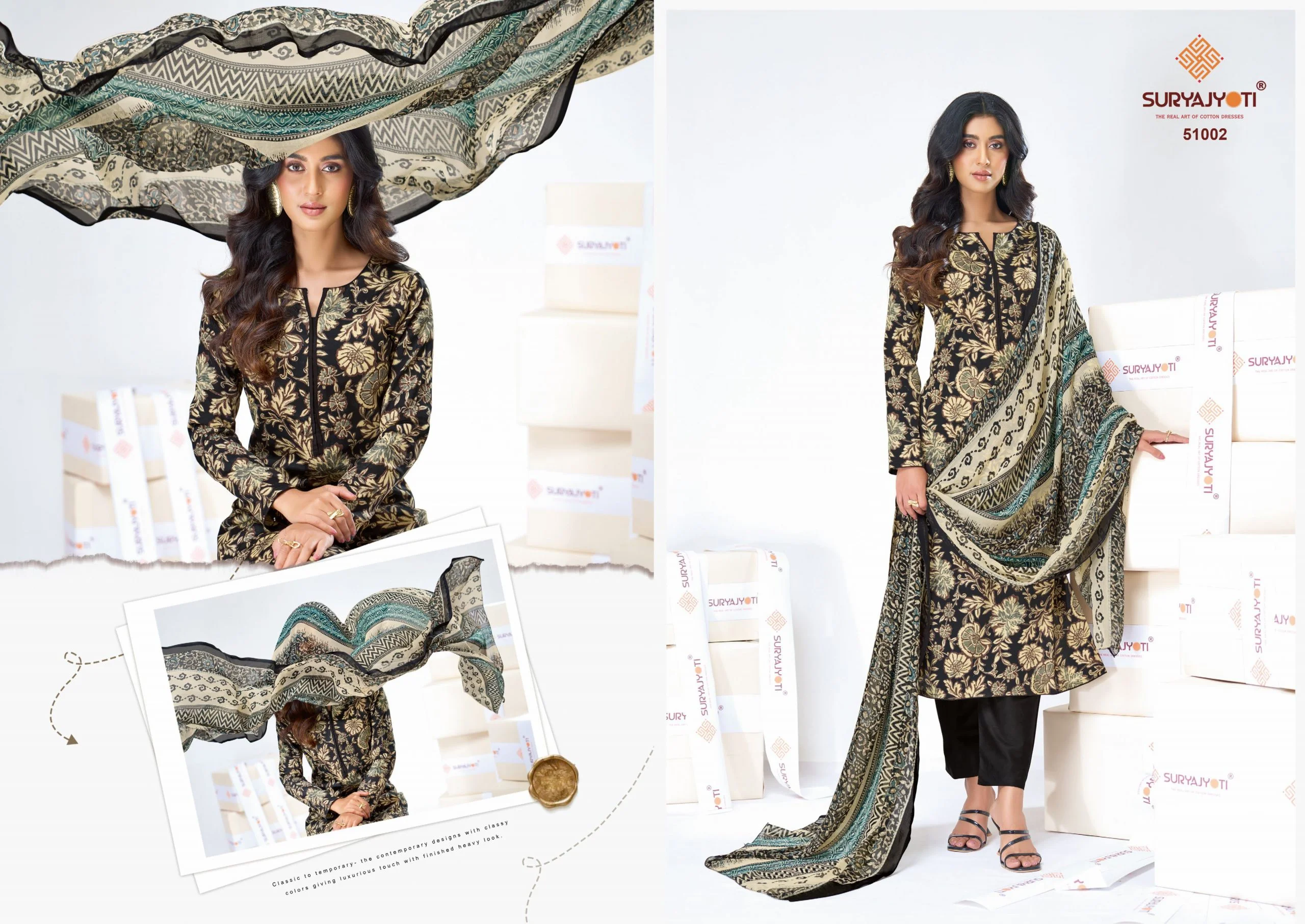 Suryajyoti Naisha Vol 51 - Image 3