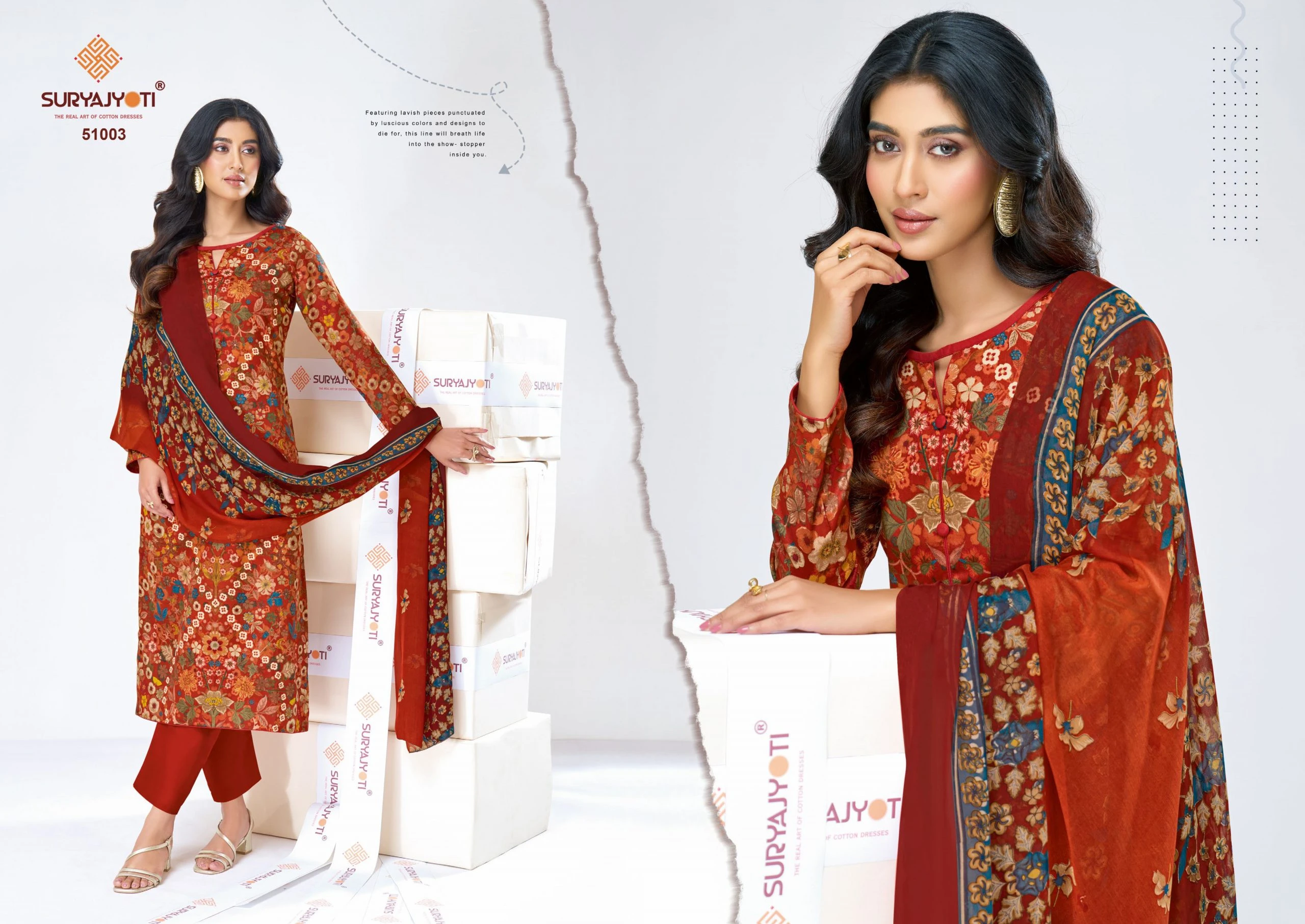 Suryajyoti Naisha Vol 51 - Image 4