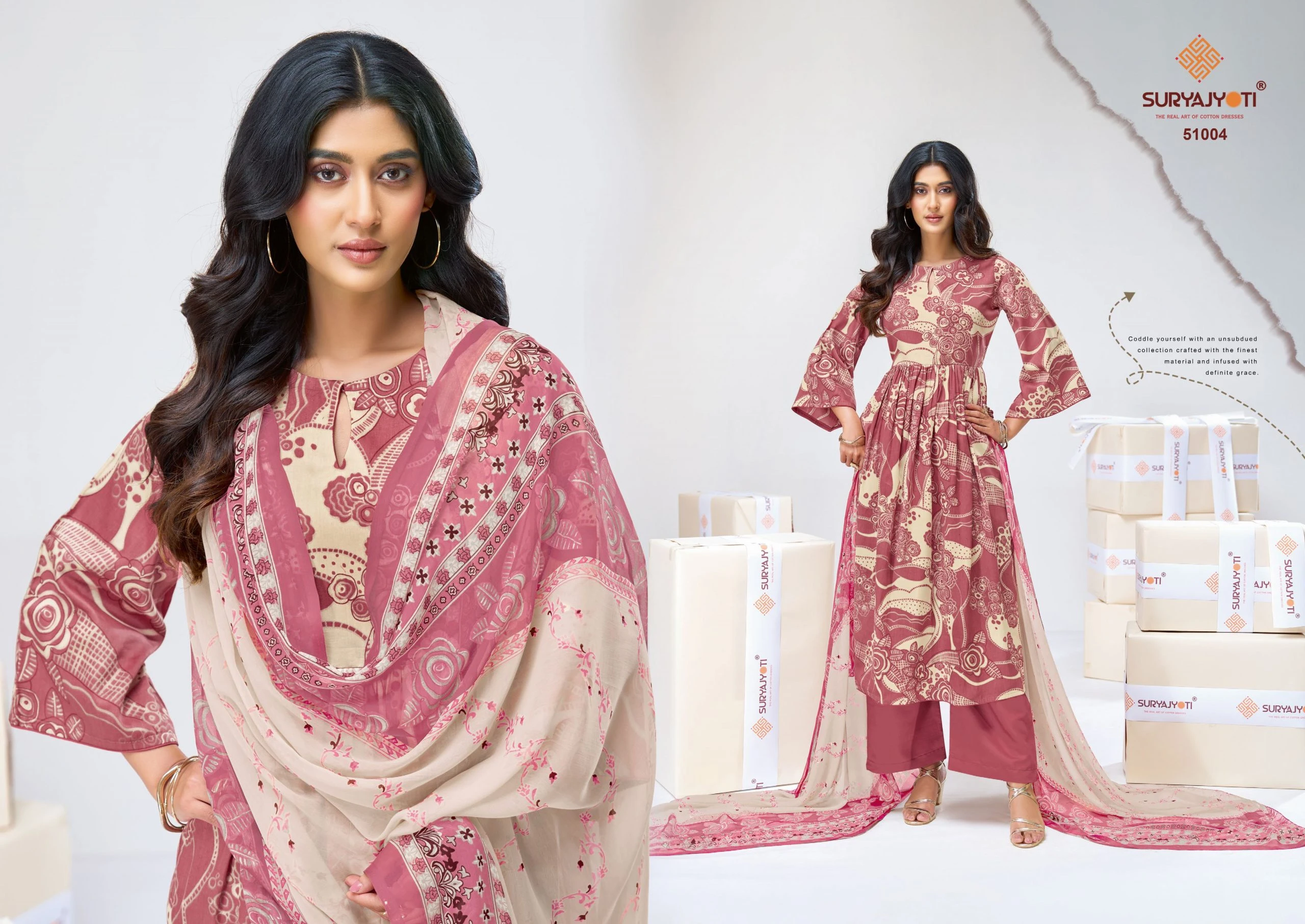 Suryajyoti Naisha Vol 51 - Image 5