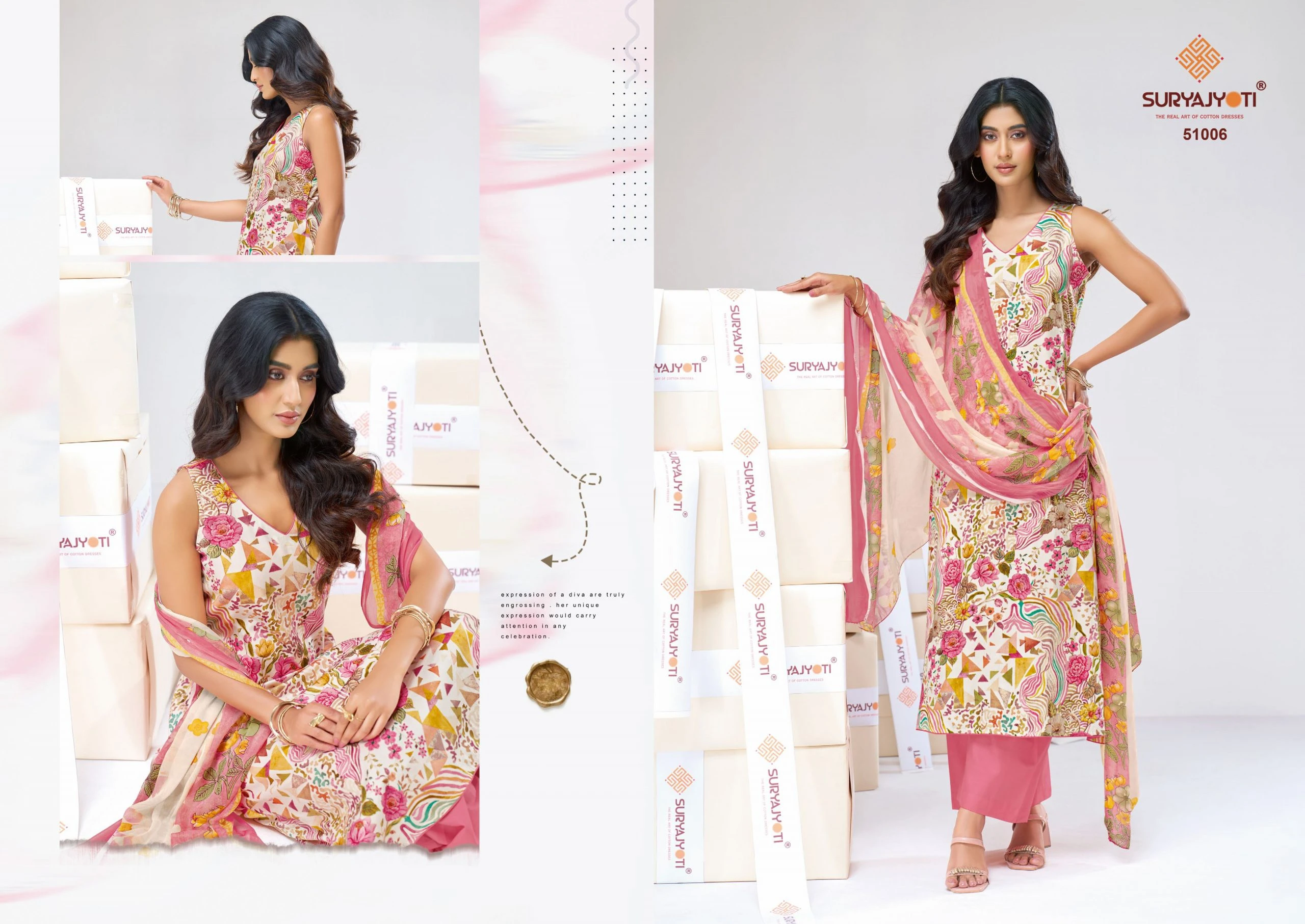 Suryajyoti Naisha Vol 51 - Image 7