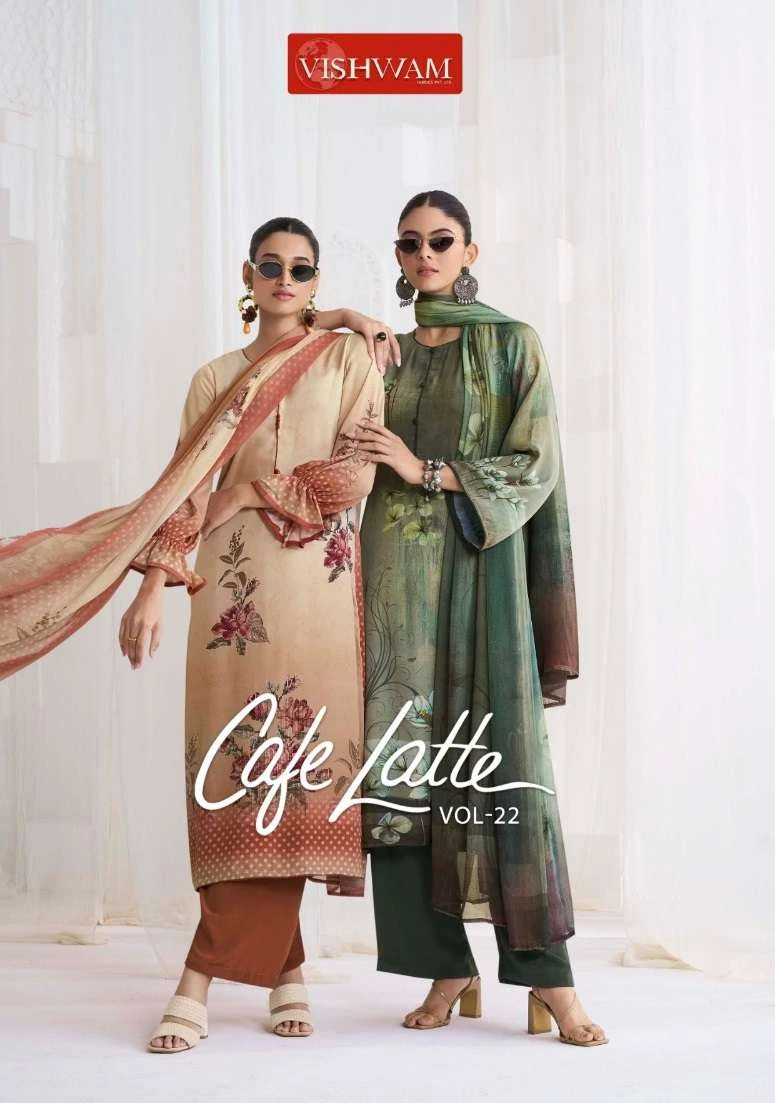 Vishwam Fabric Cafe Latte Vol 22