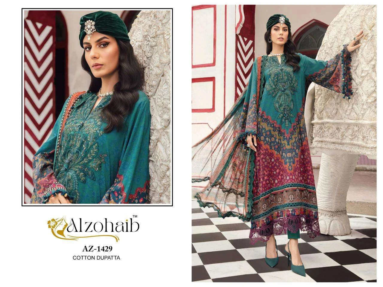 Al Zohaib Design No - 1428 1429