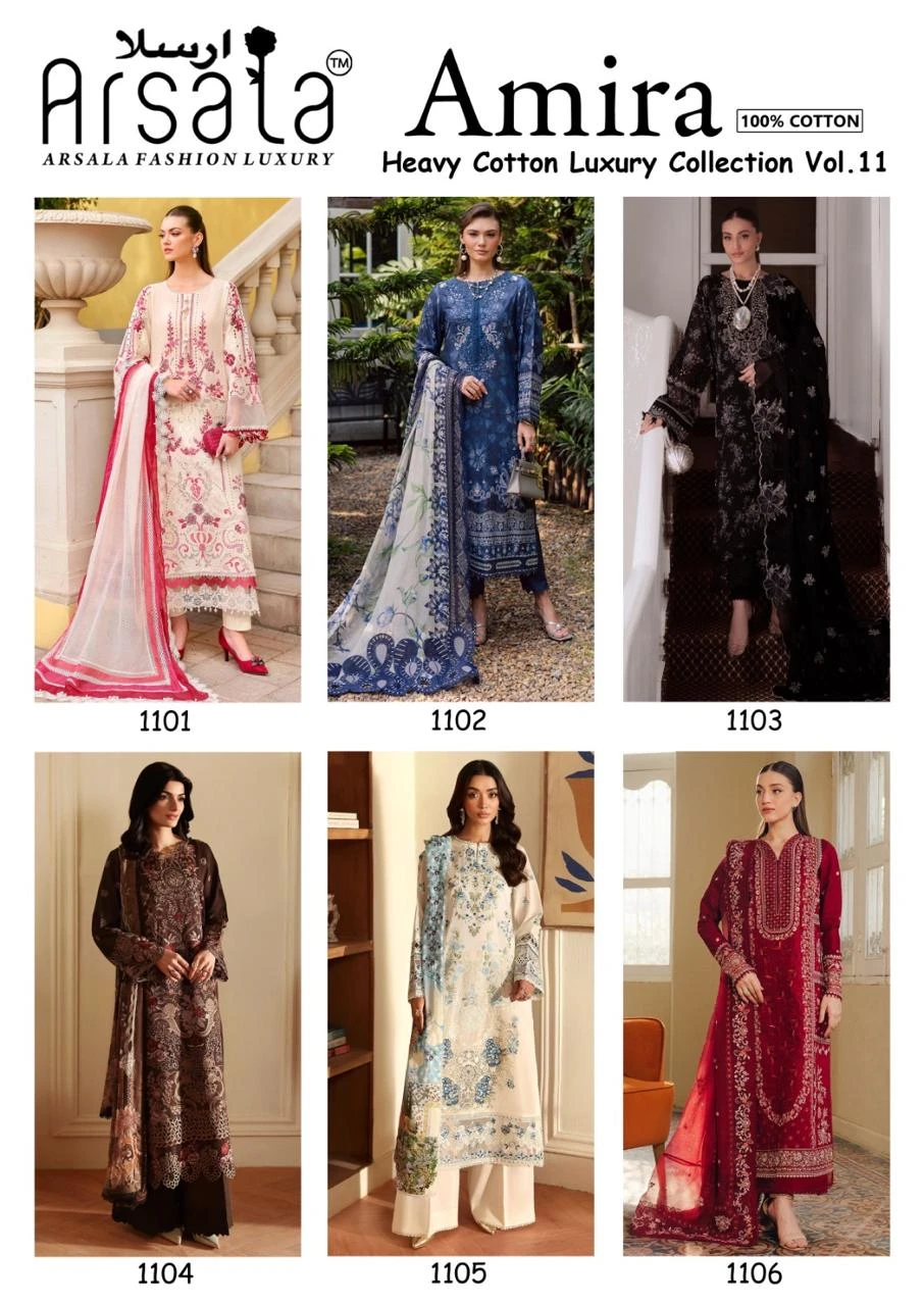 Arsala Amira Vol 11 - Image 7