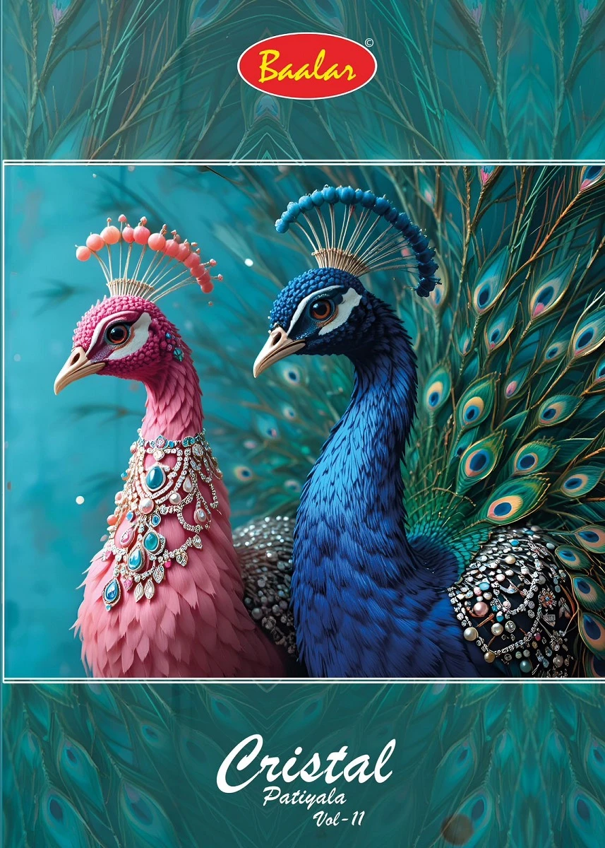Baalar Cristal Patiyala Vol 11