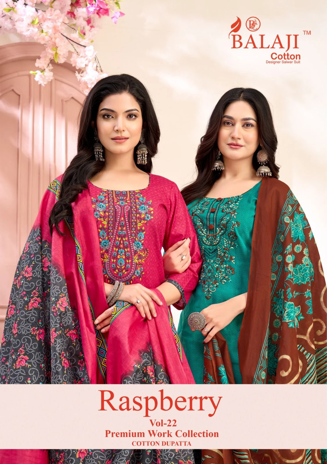 Balaji Raspberry Vol 22