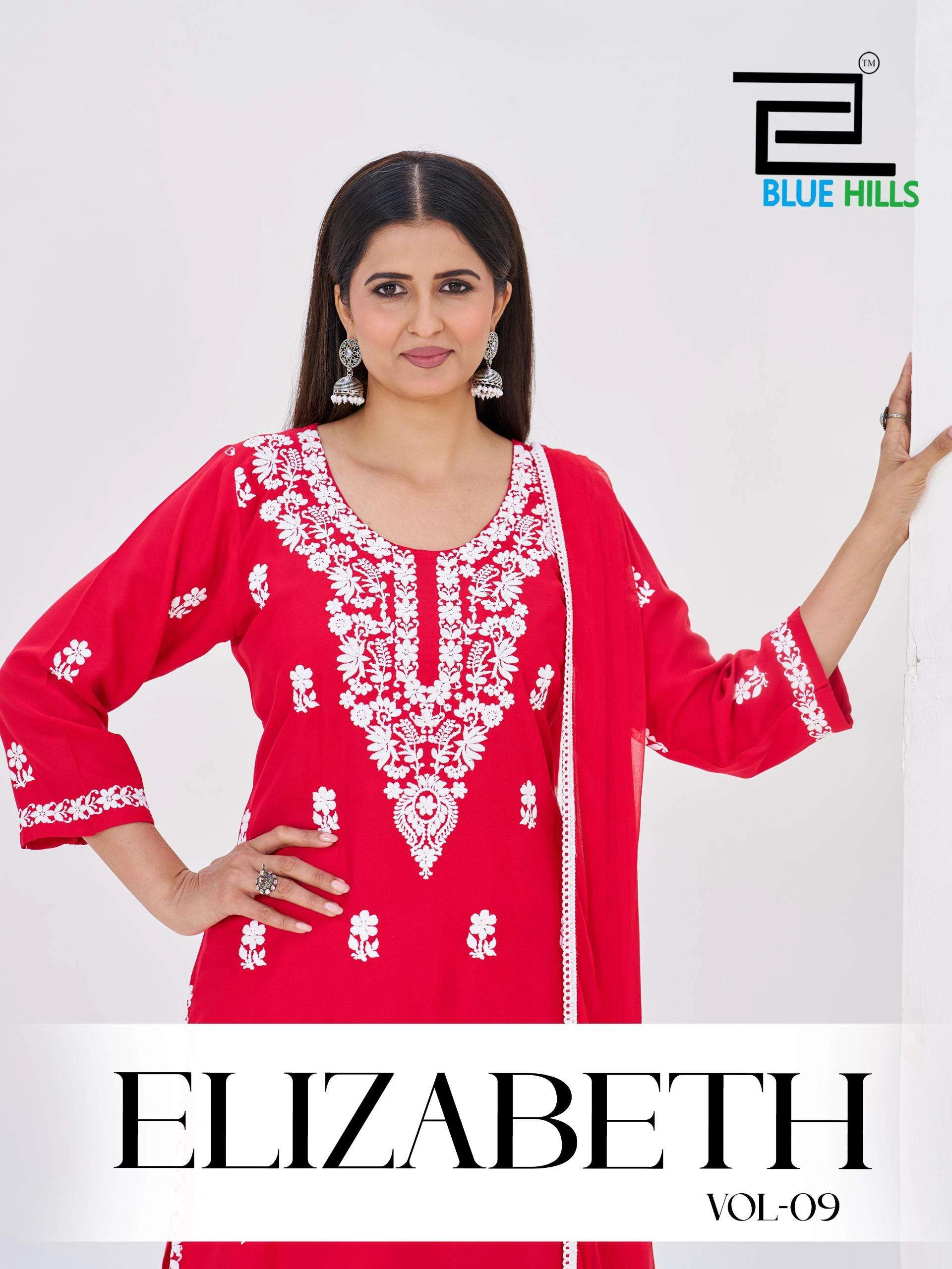 Blue Hills Elizabeth Vol 9