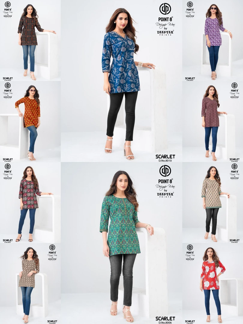 Deeptex Scarlet Vol 8 - Image 12