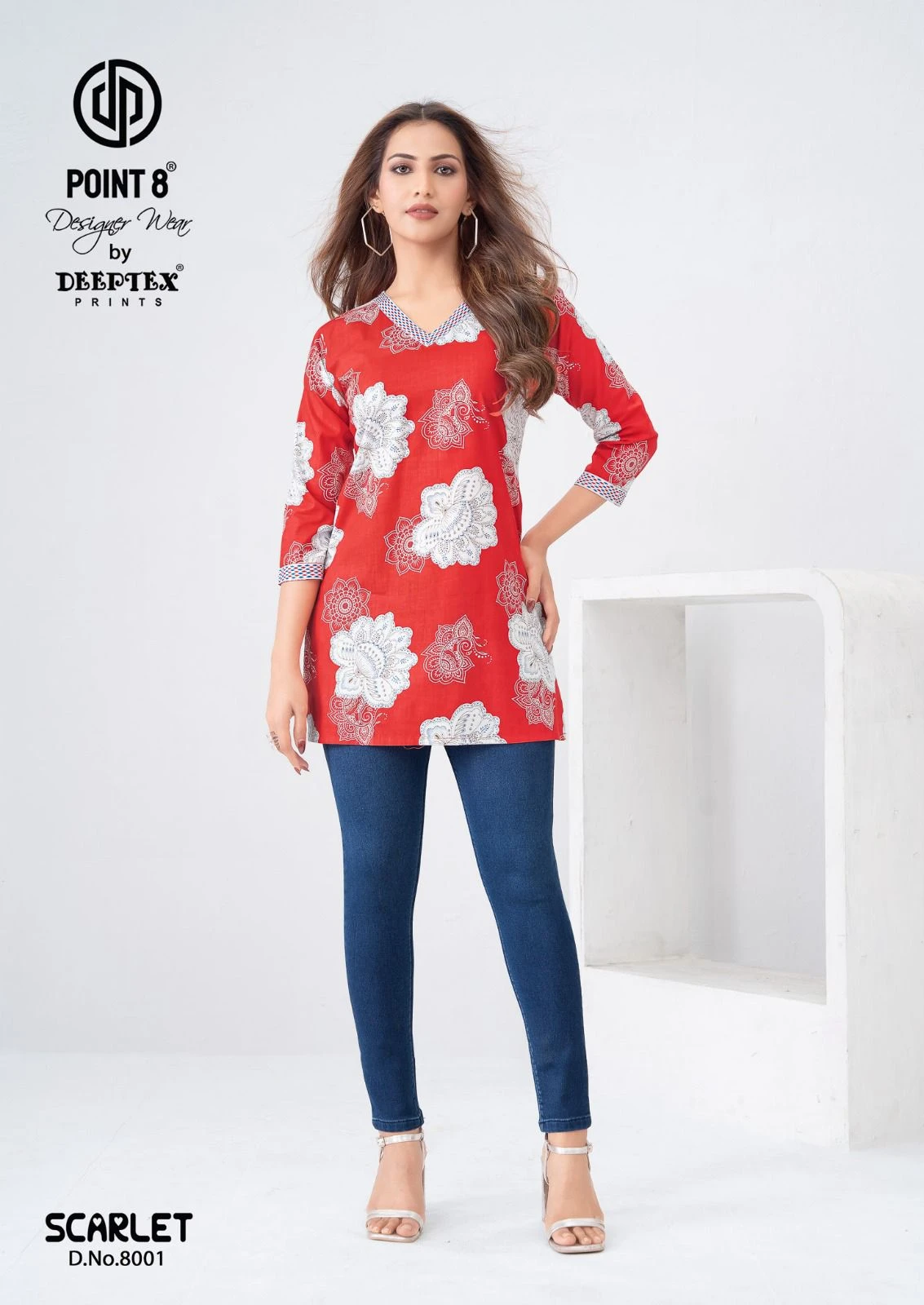 Deeptex Scarlet Vol 8 - Image 3