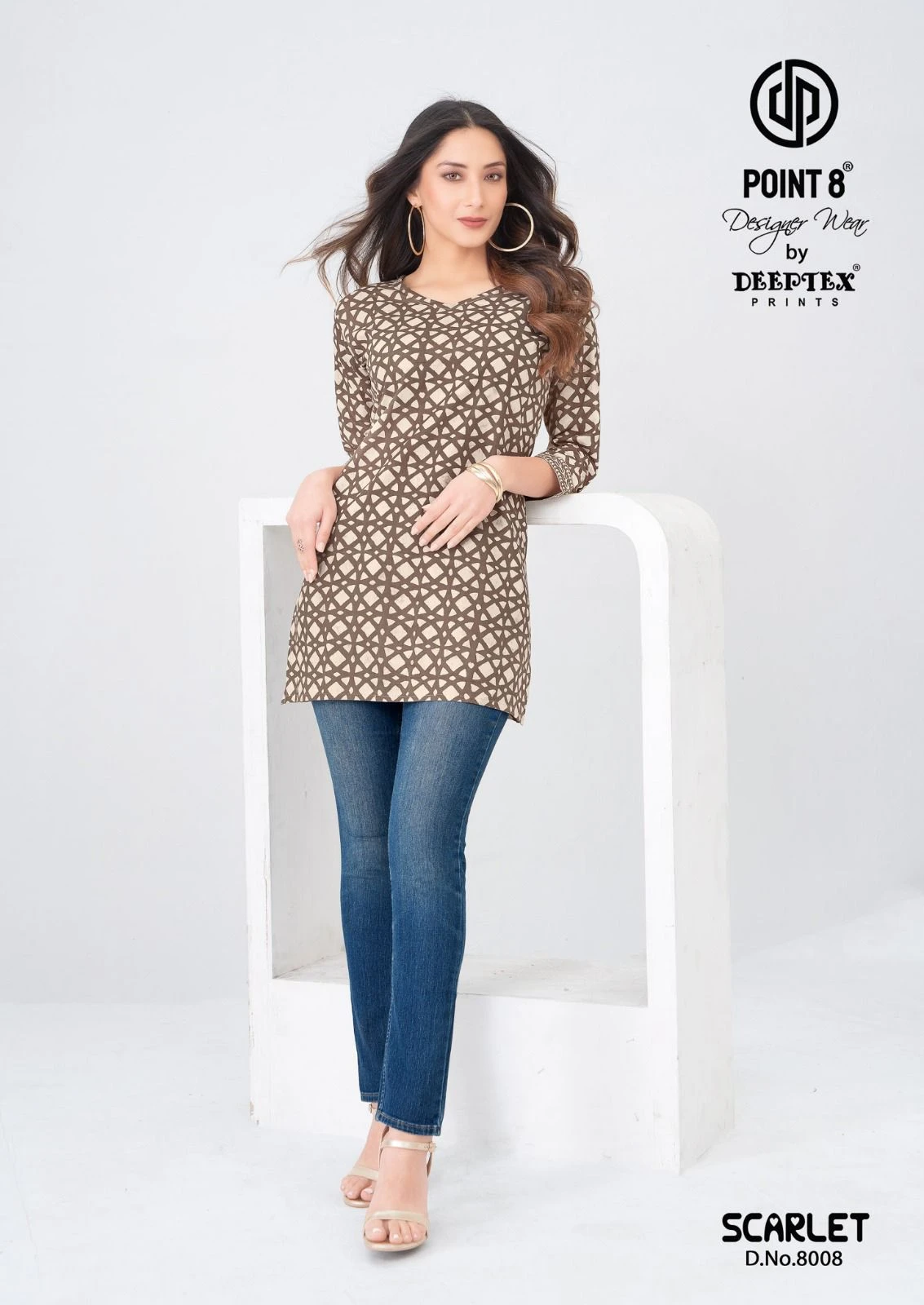 Deeptex Scarlet Vol 8 - Image 6