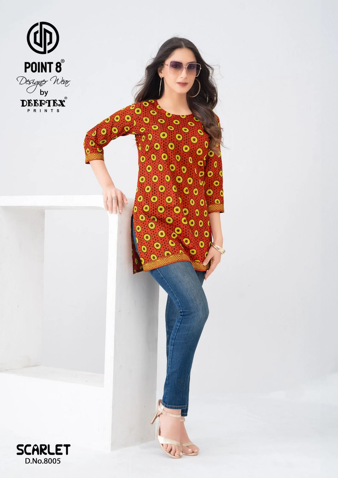 Deeptex Scarlet Vol 8 - Image 8