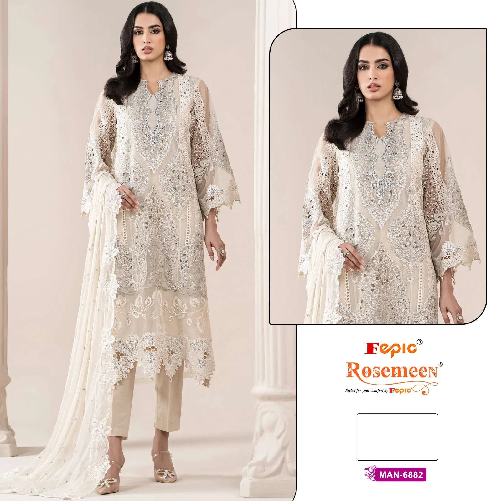 Fepic Rosemeen Man 6882 - Image 2