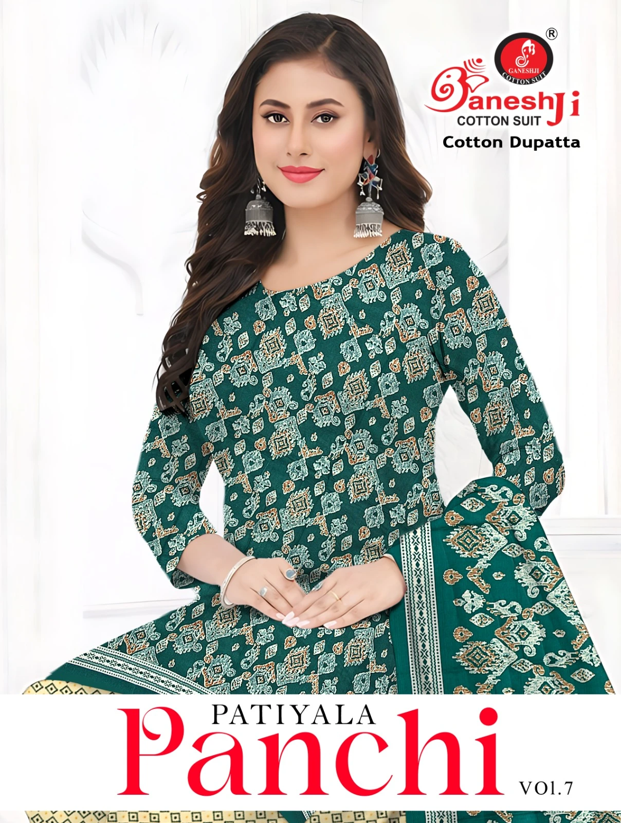 Ganeshji Panchi Vol 7