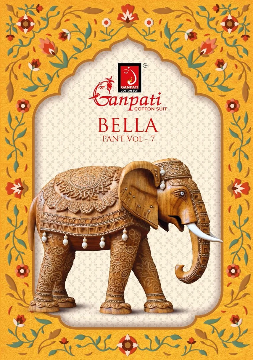 Ganpati Bella Pant Vol 7