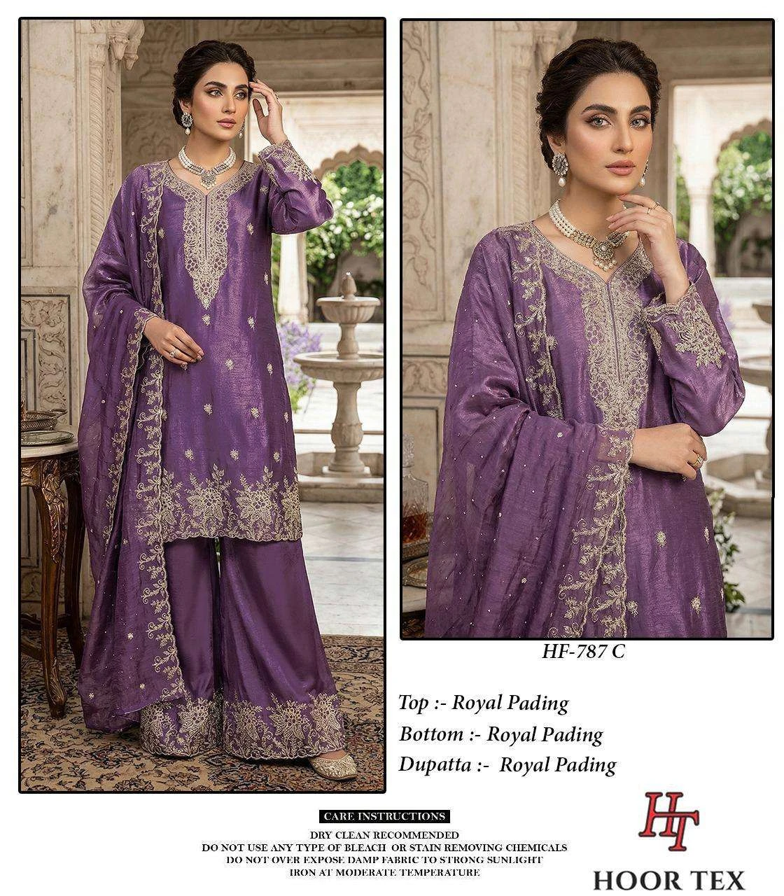 Hoor Tex Hf 787
