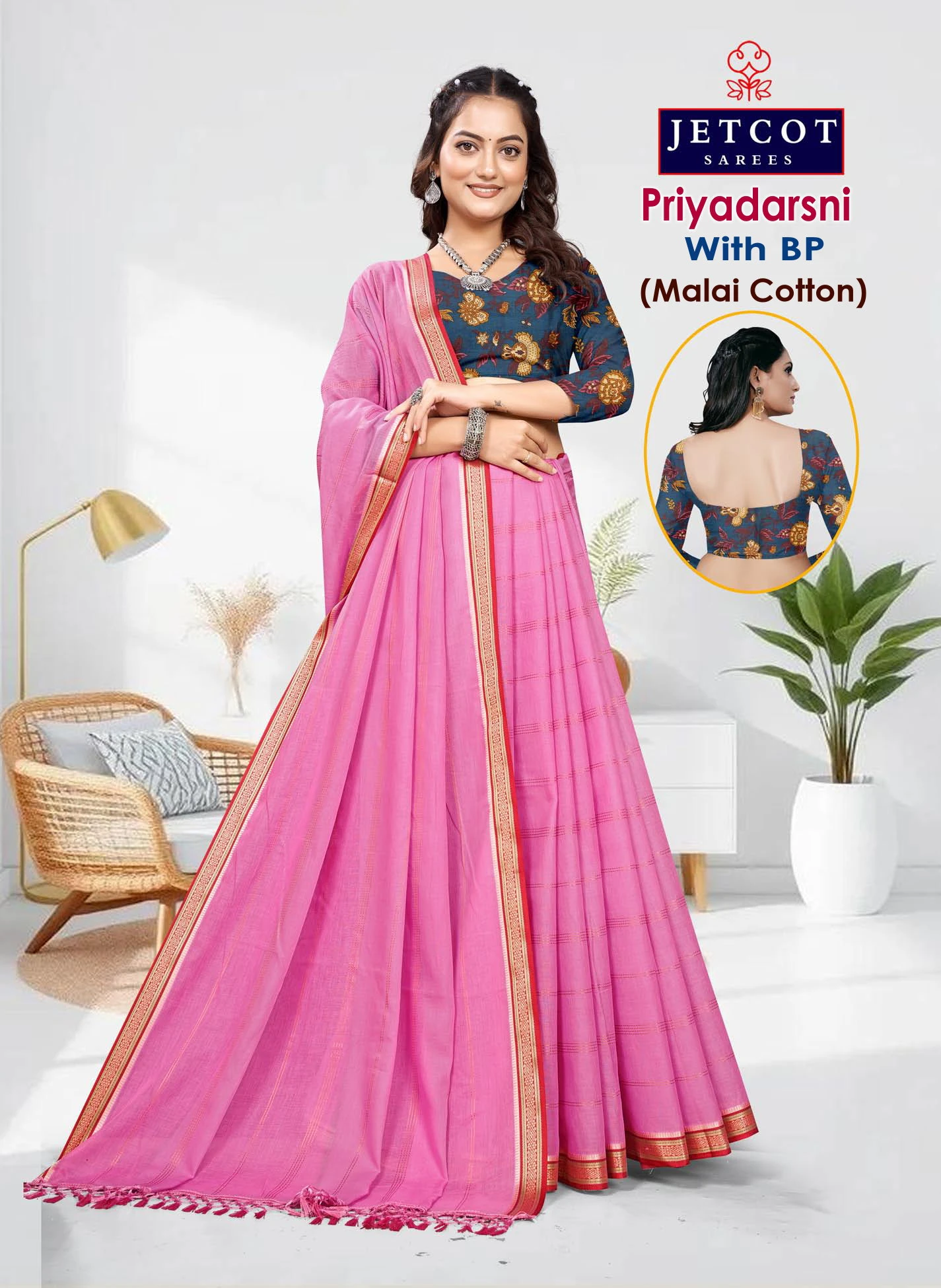 Jetcot Priyadarsni Vol 1 Malai Cotton Printed Saree Collection