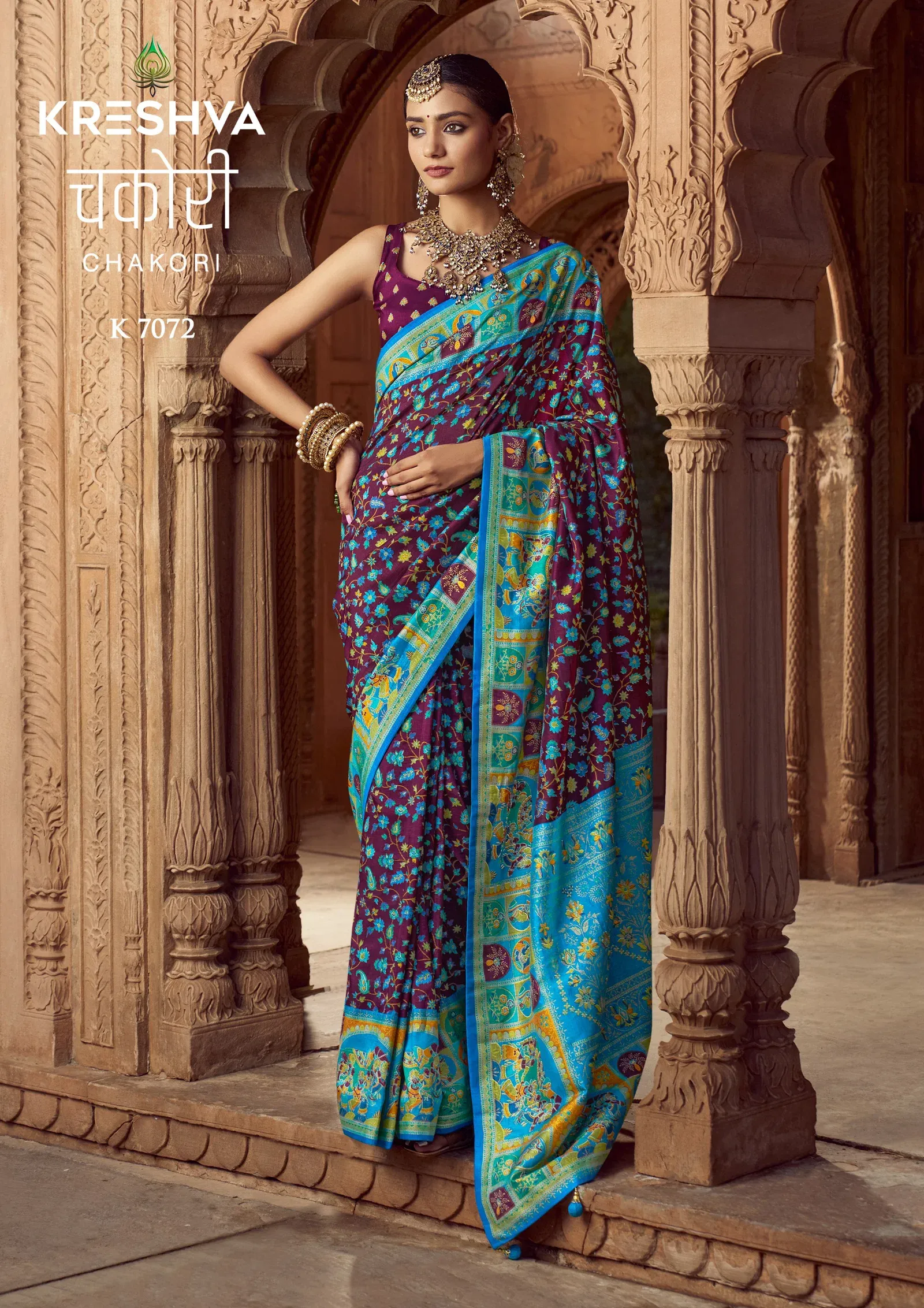 Kreshva Chakori P V Silk Printed Traditional Saree Collection - Image 10
