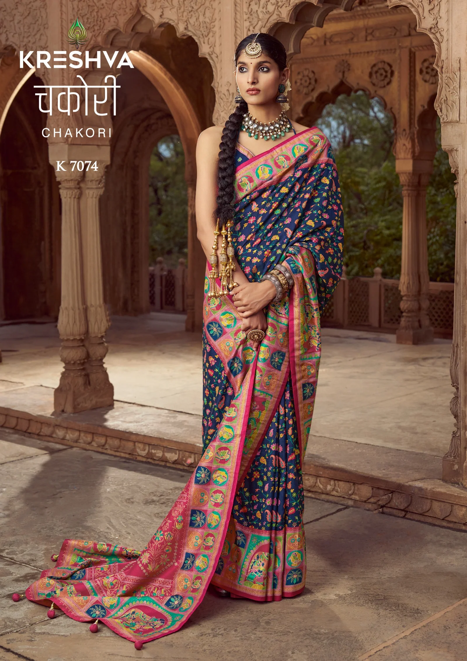 Kreshva Chakori P V Silk Printed Traditional Saree Collection - Image 11