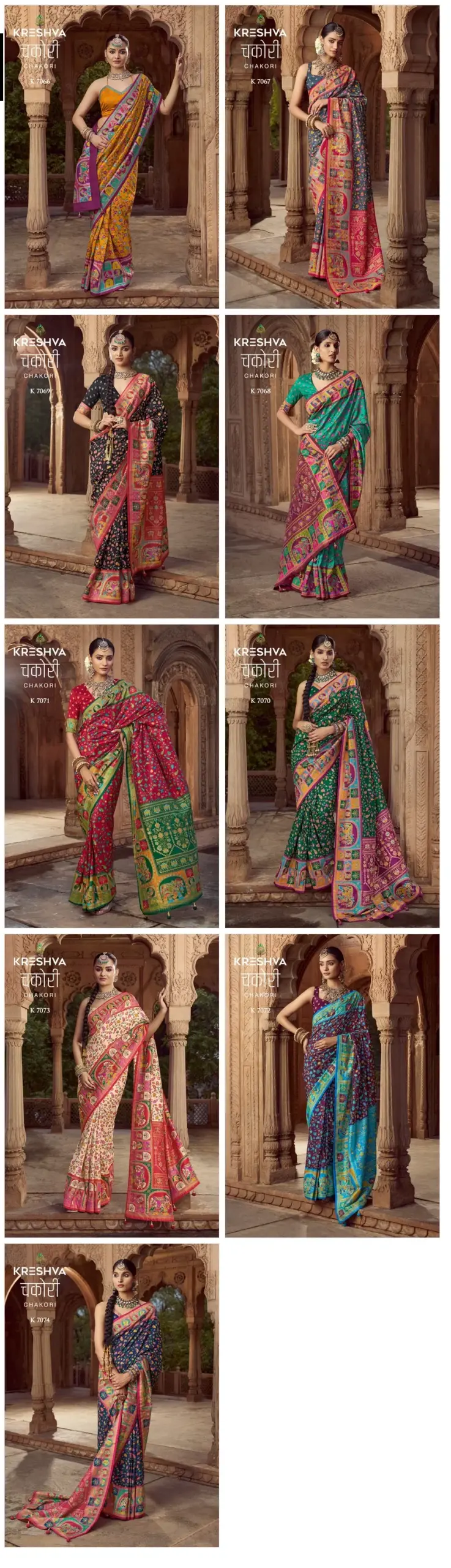 Kreshva Chakori P V Silk Printed Traditional Saree Collection - Image 3