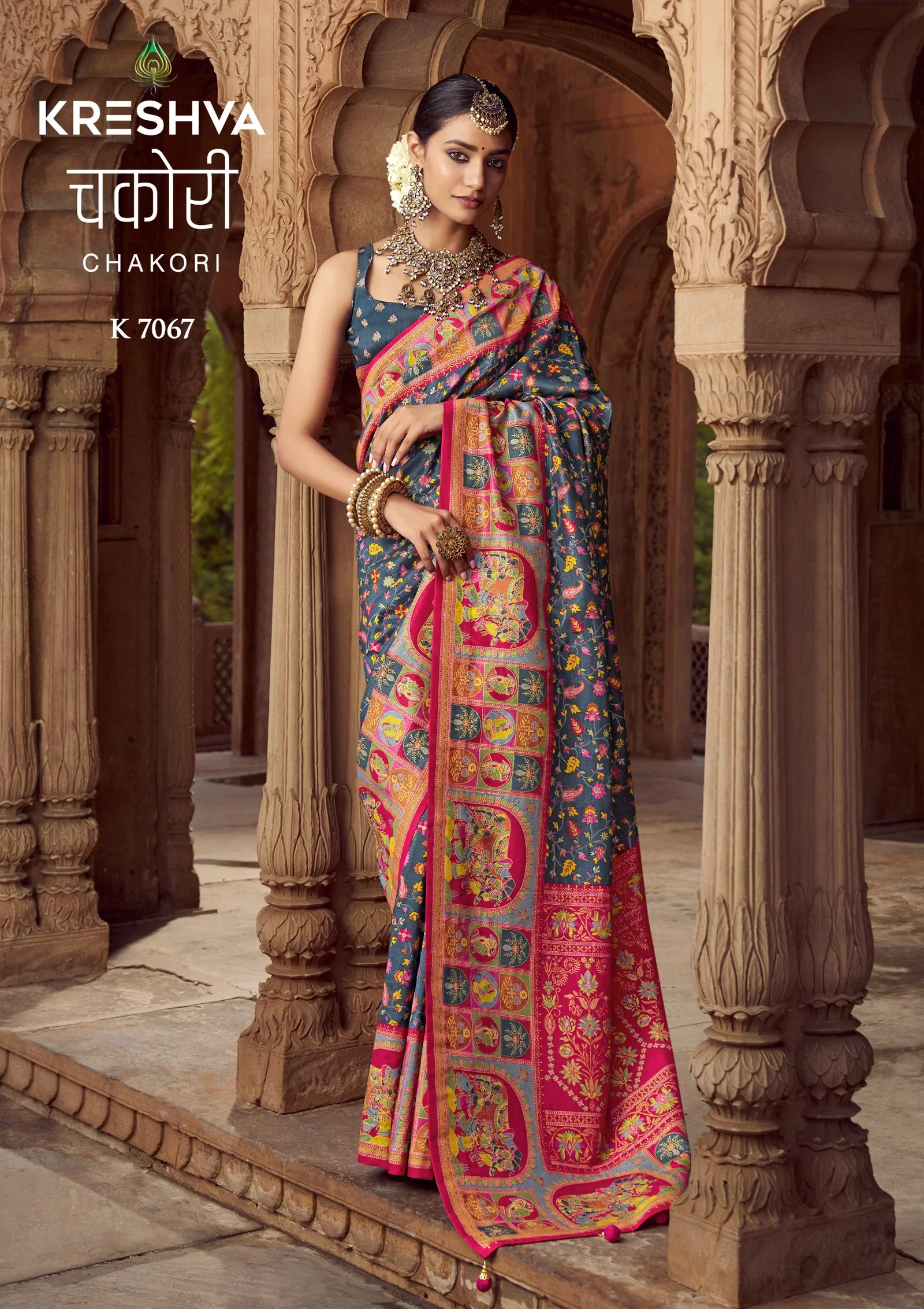 Kreshva Chakori P V Silk Printed Traditional Saree Collection - Image 4