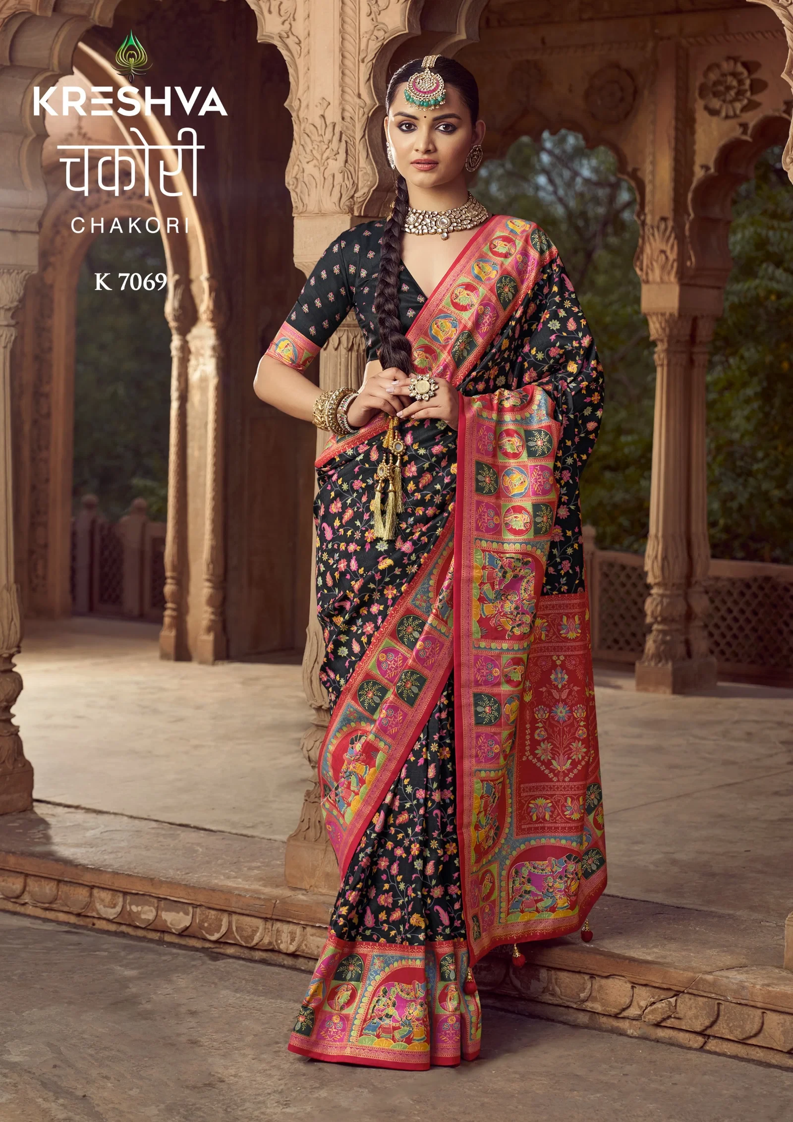 Kreshva Chakori P V Silk Printed Traditional Saree Collection - Image 5