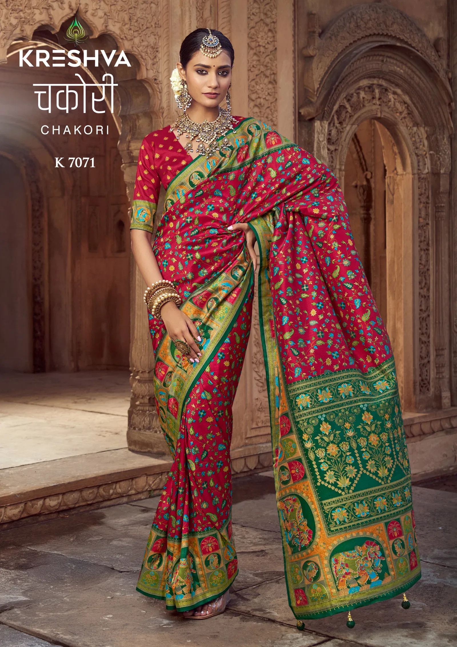 Kreshva Chakori P V Silk Printed Traditional Saree Collection - Image 7