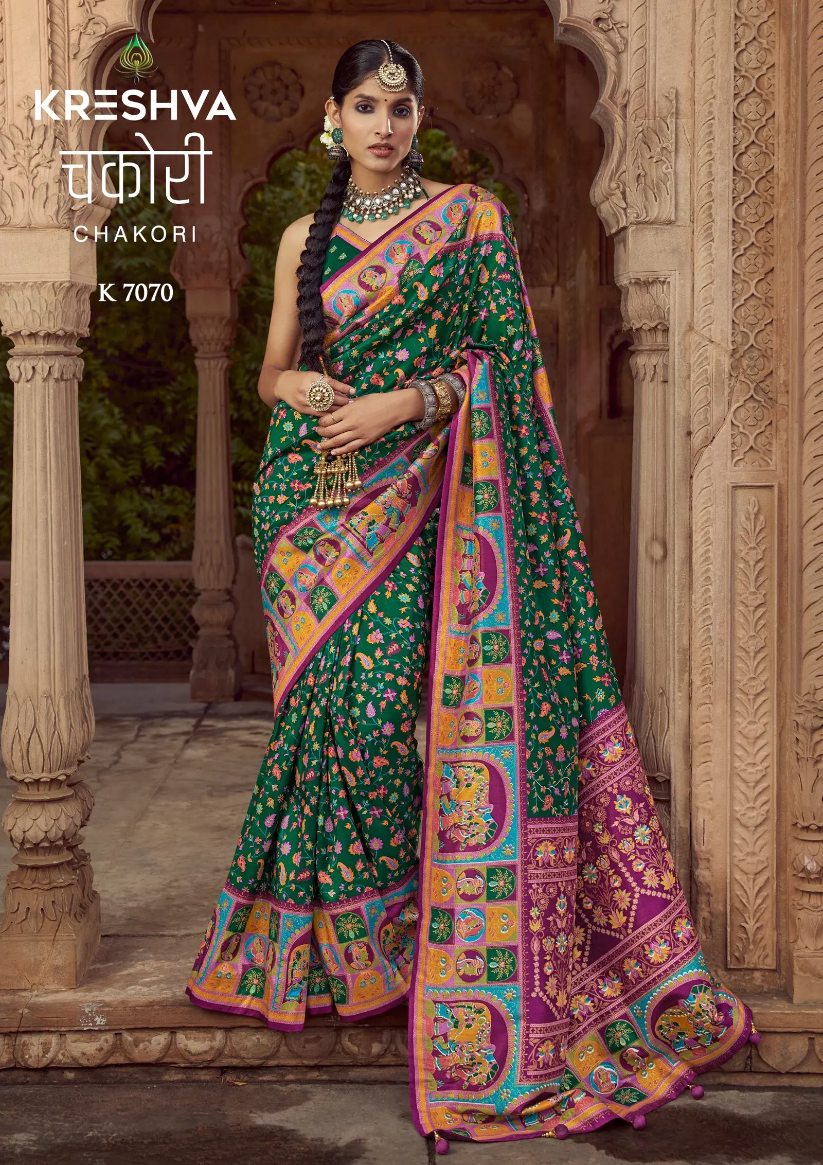 Kreshva Chakori P V Silk Printed Traditional Saree Collection - Image 8